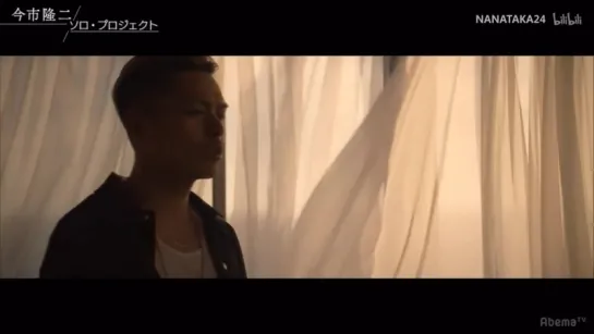 Imaichi Ryuji 『ONE_DAY』FULL MV