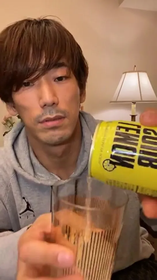 Naoki instalive