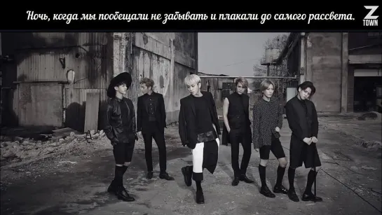 BEAST - Tonight, I'll Be At Your Side [рус.саб]