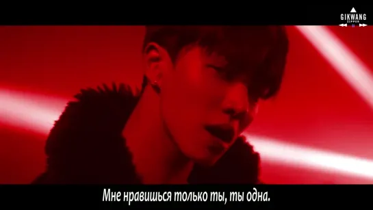 LEE GIKWANG (HIGHLIGHT) - Don't Close Your Eyes [рус.саб]