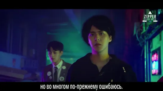 HIGHLIGHT - Can Be Better [рус.саб]