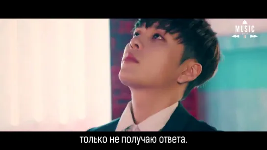 HIGHLIGHT - Calling you [рус.саб]