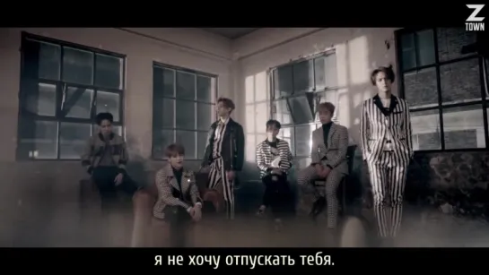 BEAST -  Last Word [рус.саб]