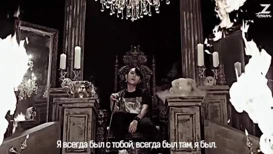 BEAST - Shadow [рус.саб]