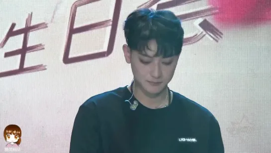 [VIDEO] 210502 Z.Tao Cut @ Birthday Party "Cross The Line"