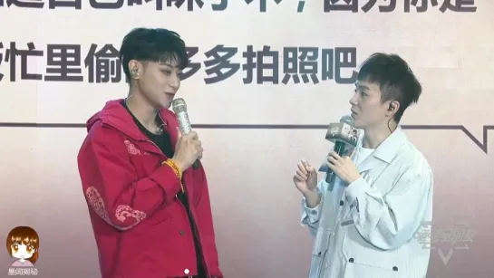 [VIDEO] 210502 Z.Tao Cut @ Birthday Party "Cross The Line"