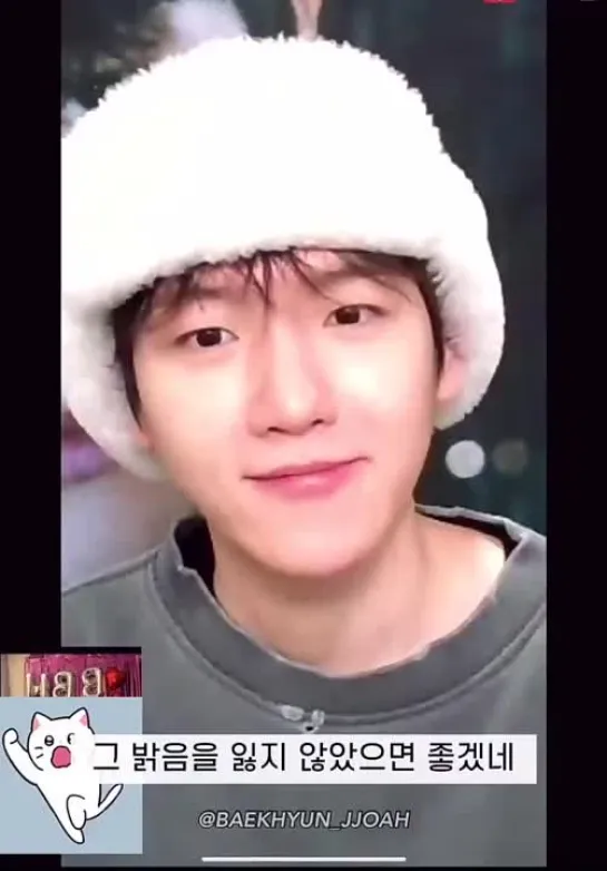 [VIDEO] 210404 Baekhyun @ "Bambi" Video Call Fansign