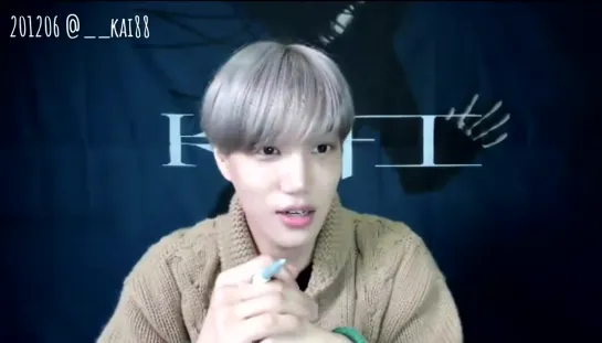 [LQ VIDEO] 201206 Kai @ Video Call Event