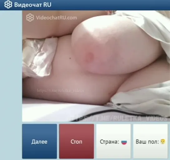 чат рулетка видеочат секс (videochat, omegle, голая, вирт, спалили, вебкам, дрочит, слив, девушка, пошлая, показала, шалит)#187