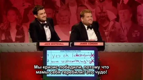 The Big Fat Quiz of the Year 2012 [Русские субтитры]