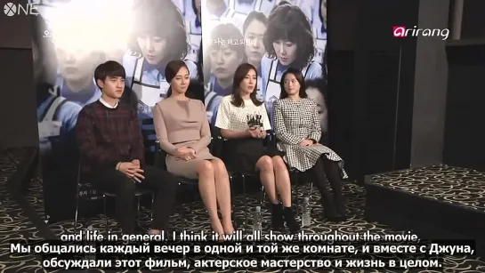 [РУСС. САБ] Showbiz Korea-PRESS CONFERENCE OF MOVIE CART