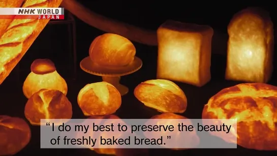 JAPANESE OBSESSION Breading Lights – Dig More Japan