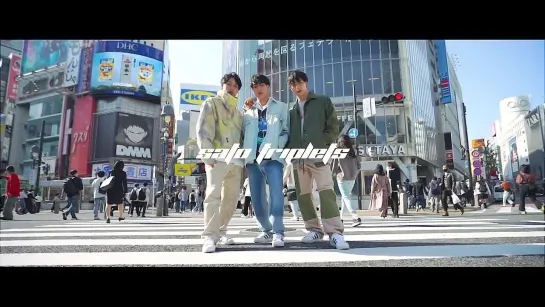 sato triplets -Performance Video vol.1-