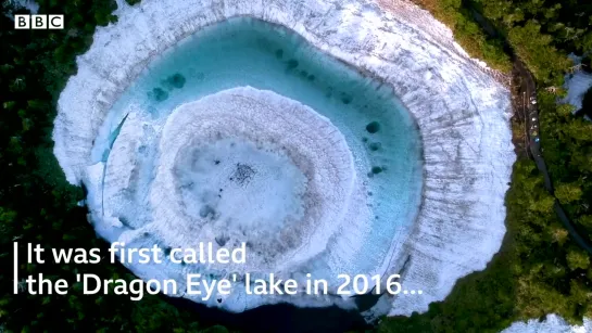 Japans mysterious Dragon Eye lake BBC