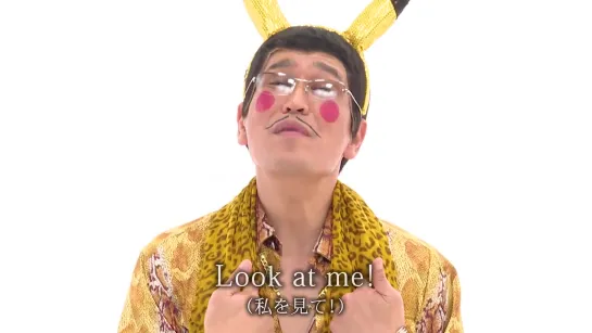 PIKA to PIKO（ピカとピコ）/Pikachu(ピカチュウ) & PIKOTARO(ピコ太郎)