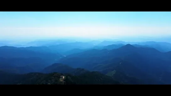 Mount Hinode In Tokyo