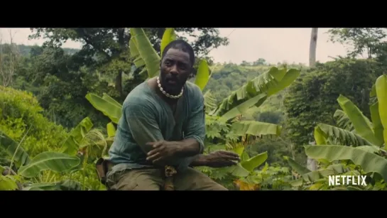 Безродные звери / Beasts of No Nation.Фрагмент #1 (2015) [HD]