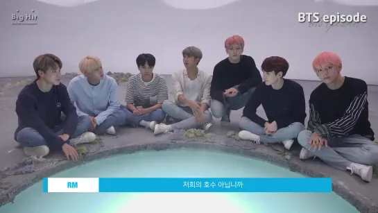 [EPISODE] BTS (방탄소년단) LOVE MYSELF Global Campaign Video Shooting Sketch