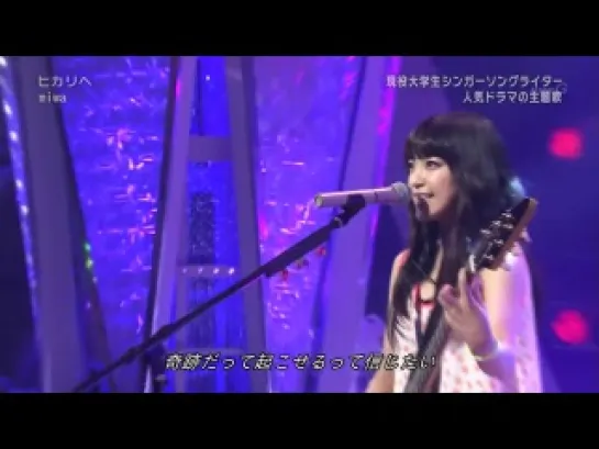 miwa - Hikari e (Music Japan Annex) 25.08.2012