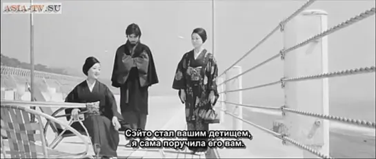 Эрос + Убийство / Erosu purasu Gyakusatsu / Eros + Massacre (Япония, 1969)