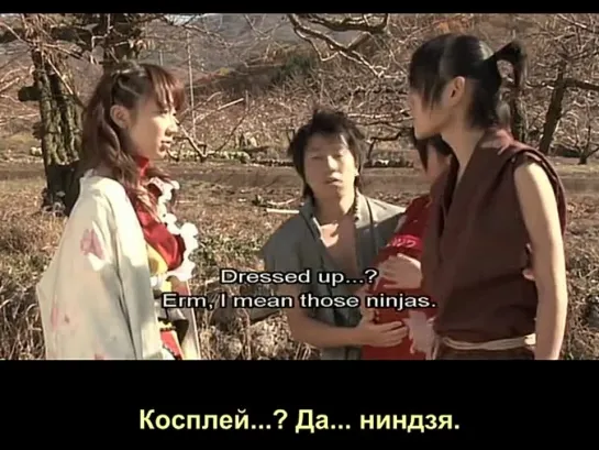 Тямбара Стриптиз / Chanbara Striptease / Oppai Chanbara (2008г)