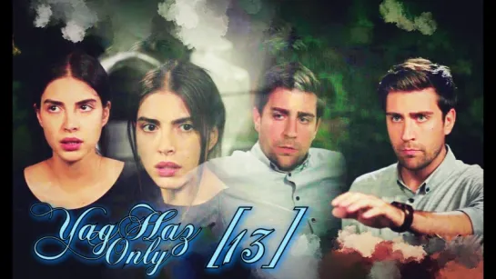 Сцены ЯгХаз [13] | YagHaz Only