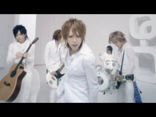 Alice Nine - Eraser -Memoire d'une fleur-