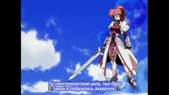 [TB-2] Mahou Shoujo Lyrical Nanoha A's./ Лиричная волшебница Наноха: Ас-  7 серия (сабы)