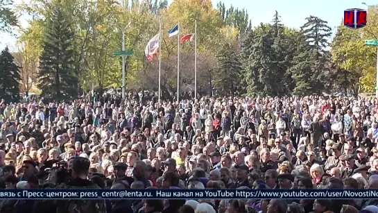 ЛНР. Митинг в г.Стаханов (12.10.14)