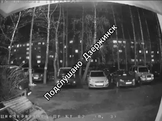 Видео от Типичный Нижний Новгород