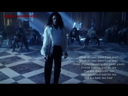 Michael Jackson - 2 Bad w Lyrics (feat Shaquille O' Neal) [HQ]