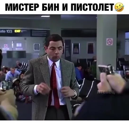 Видео от ЗЛОЙ РОГ