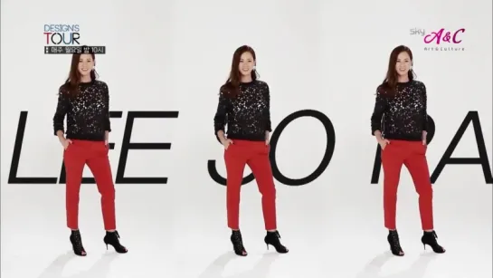 [141006] DESIGN'S TOUR skyA&C TV Teaser (Lee So Ra)