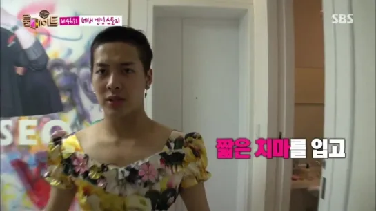 [150314] SBS Roommate Season 2 EP 26: Джексон примеряет платье Наны