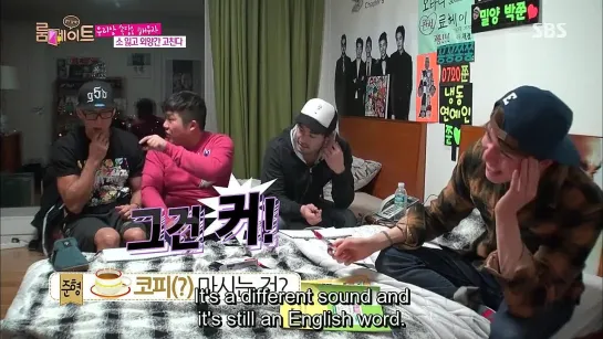 [150127] SBS ROOMMATE Season 2 EP 14 Full (2/2) ENG VK