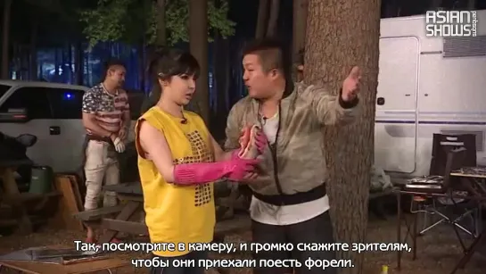 Соседи | Roommate - Unseen Cut (Bom, Seho, Shin Sungwoo, Chanyeol) [рус.саб]