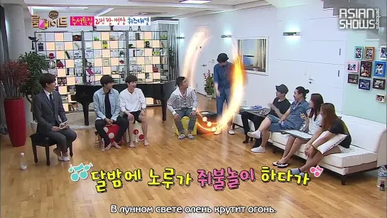 Соседи | Roommate - Ep.19 (140907) Часть 1 [рус.саб]