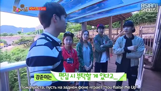 Соседи | Roommate - Ep.12 (140720) Часть 2 [рус.саб]