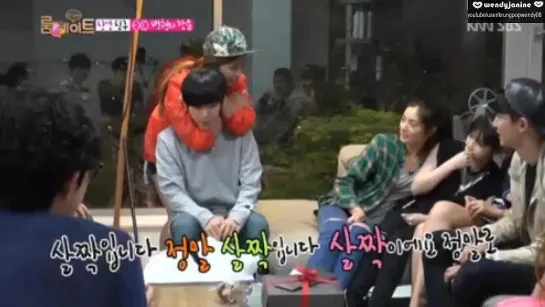 27.07.14 Roommate | Baekhyun & GaYeon