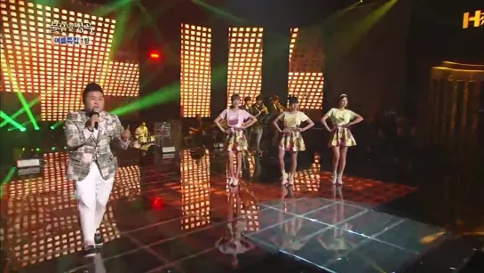 [140705] Orange Caramel feat. Cho Se Ho - Ulleungdo Twist KBS Immortal Song 2