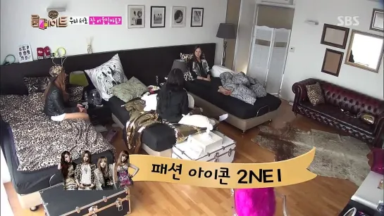 [TV-SHOW] 140518 @ SBS Roommate [3 эпизод]