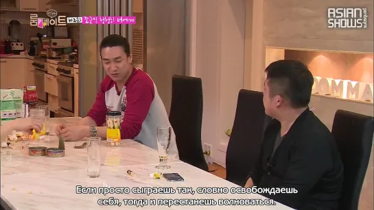 Соседи | Roommate - Ep.2 (140511) Часть 2 [рус.саб]