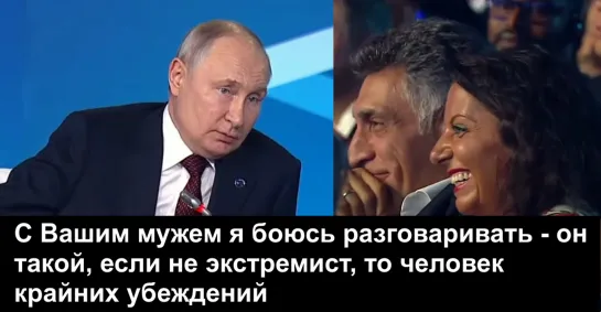 ВВП.Осколки гранат в телах,погибших вагнеровцев на взорванном самолете,5кг кокаина у Пригожина.Одесса,где остановится СВО