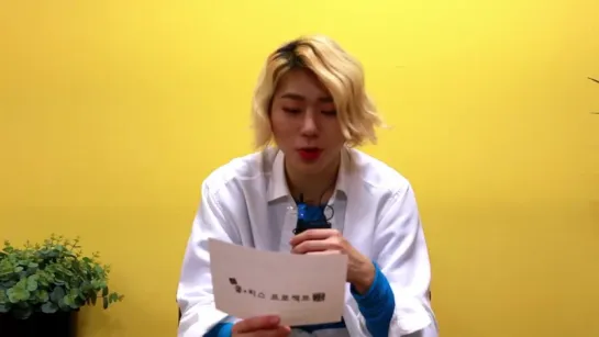 150716 ZICO's message for Seoul Metropolitan Police School Peace Project