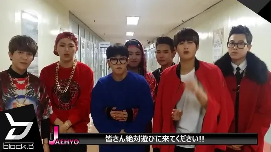 141128 Block B 2015 HAPPY NEW YEAR LIVE SHOW