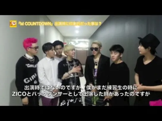 140820 M!COUNTDOWN 10th Anniversary :: Block B message