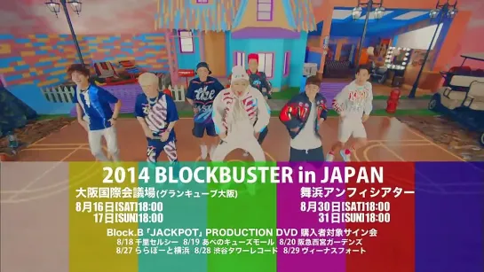 140812 Block B's Greetings for BLOCKBUSTER Japan DVD Signing