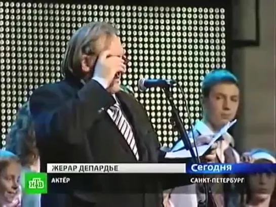 Putin Sings Путин поет