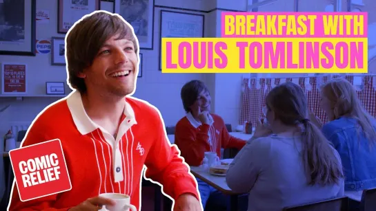 Breakfast with Louis Tomlinson! | Comic Relief [RUS SUB]