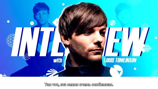 Louis Tomlinson on living with grief, new music, Zayn Malik and the possibility of One Direction returning PART #2[RUS SUB]